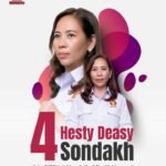 FB_IMG_1706262457951